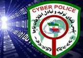 کاهش 36 درصدی جرایم سایبری در استان بوشهر