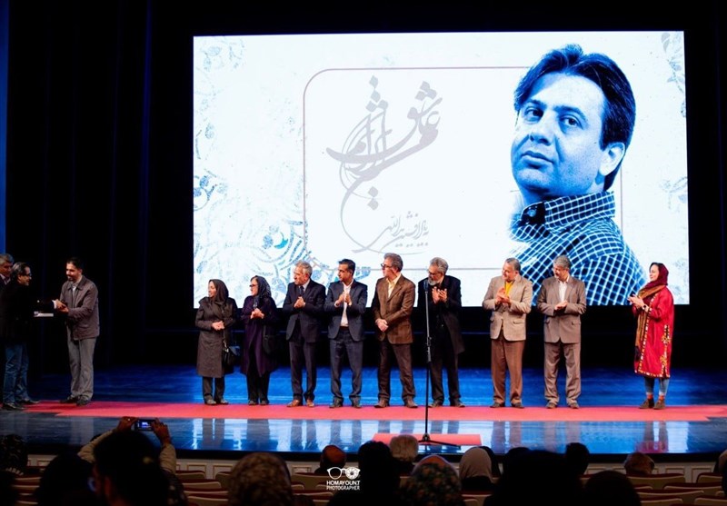 رونمایی از نماهنگ ترانه «من عاشق ایرانم» با صدای افشین یداللهی