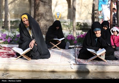 جزخوانی قرآن کریم در چهارباغ اصفهان