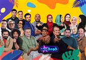 «کودک‌شو» نوروزی از 29 اسفند می‌آید