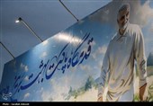 تغییر نوروزی دیوارنگاره چهارراه امام جمعه کرمان