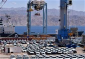 İsrail, Eilat Limanındaki Faaliyetlerini Durdurdu