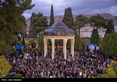 People Mark New Persian Year at Tomb of Hafez