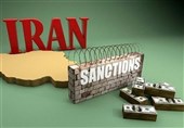Соединенные Штаты ввели новые санкции в отношении Ирана