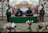 برپایی جزءخوانی در چایخانه حضرت رضا کاشان+تصاویر