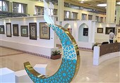 گشایش بیست‌ و‌ چهارمین نمایشگاه قرآن و عترت مازندران