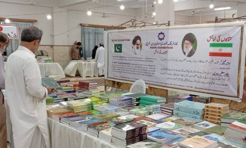 نمایشگاه سالانه کتاب شیعی در کراچی + فیلم 2