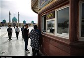 حال و هوای نوروزی زائران در مسجد مقدس جمکران