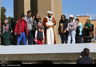 Путешественники в Хамадане во время праздников Навруз