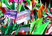 جشن بزرگ میلاد امام حسن (ع)