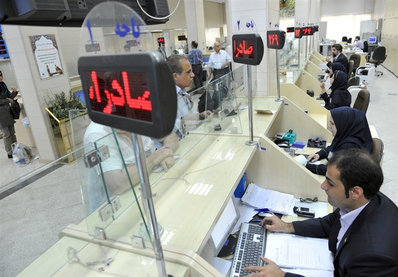 ​تغییر ساعت کار شعب بانک صادرات ایران به مناسبت شب‌های قدر