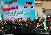 آیین اهتزاز پرچم جمهوری اسلامی ایران در کرمان + تصویر