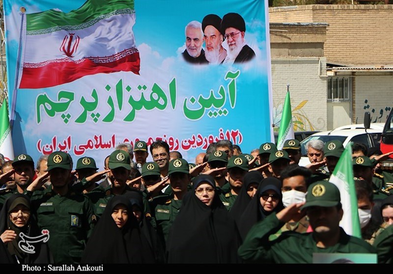 آیین اهتزاز پرچم جمهوری اسلامی ایران در کرمان + تصویر