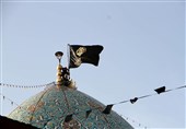 اهتزاز پرچم عزای امیرالمومنین (ع) در شیراز