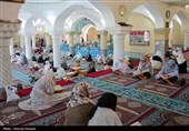 جز خوانی قرآن کریم در مسجد جامع سنندج