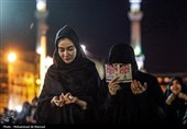 مراسم احیای شب نوزدهم ماه مبارک رمضان در حرم مطهر حضرت معصومه (س)
