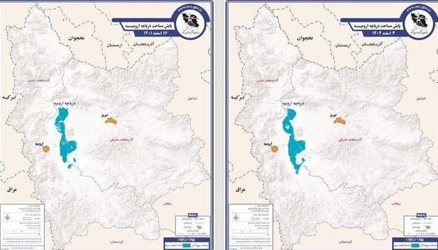 دریاچه ارومیه در اسفند 1402 بزرگتر از اسفند 1401 شد+ سند