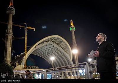 مراسم احیای شب بیست و یکم در مصلای تهران