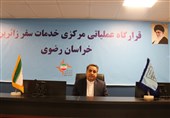 اقامت بیش از 6 میلیون زائر و مسافر نوروزی در مشهد