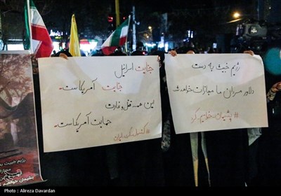 تجمع مردم اردبیل در محکومیت ترور سرداران و افسران ایرانی