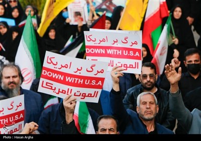 تجمع مردم سیستان در محکومیت حمله به کنسولگری ایران در سوریه