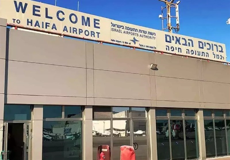 Iraqi Resistance Strikes Israel&apos;s Haifa Airport in Solidarity with Gaza