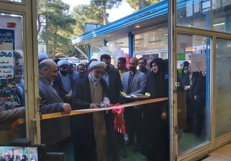 افتتاح نمایشگاه قرآن و عترت در کرمانشاه + تصویر