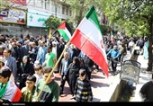 راهپیمایی روز جهانی قدس در  مازندران 