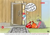 کاریکاتور/ تعطیلی شبکه‌های فارسی زبان و برچیده شدن بساط اپوزیسیون!