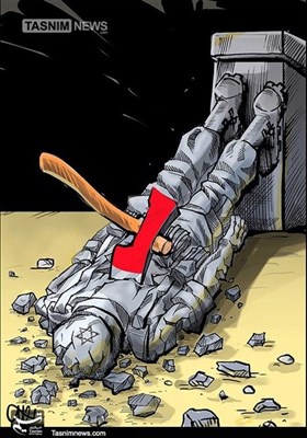 کاریکاتور/ روز قدس و نابودی اسرائیل