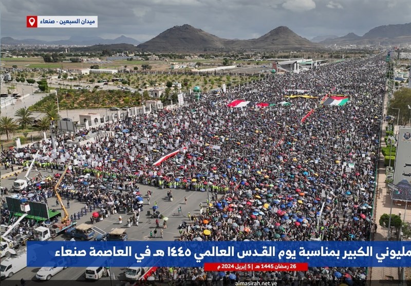راهپیمایی گسترده مردم یمن در روز جهانی قدس