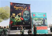 یادبود شهدای کنسولگری ایران در دمشق در آمل