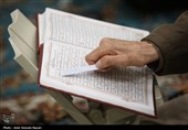 تعویض قرآن‌های فرسوده ‌در نمایشگاه قرآن و عترت خوزستان