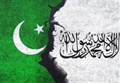 تلاش پاکستان برای ایجاد اجماع جهانی علیه افغانستان
