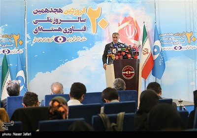 نشست خبری رئیس سازمان انرژی اتمی ایران