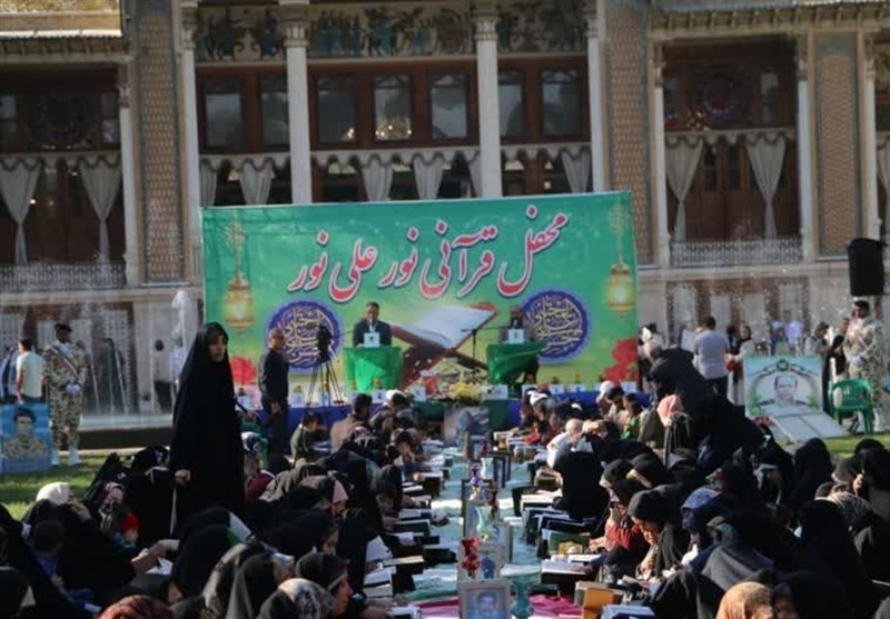 محفل انس با قرآن کریم در باغ عفیف آباد شیراز+ تصاویر