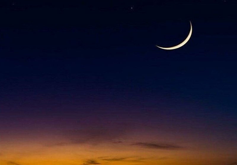 هلال ماه شوال رؤیت شد؛ چهارشنبه 22 فروردین عید سعید فطر است