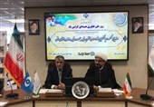 Iran to Host International Nuclear Conference in June
