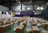 توزیع بسته معیشتی بین نیازمندان در شرق تهران