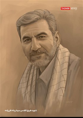 تصویرسازی/ شهید طریق القدس سردار پناه تقی‌زاده