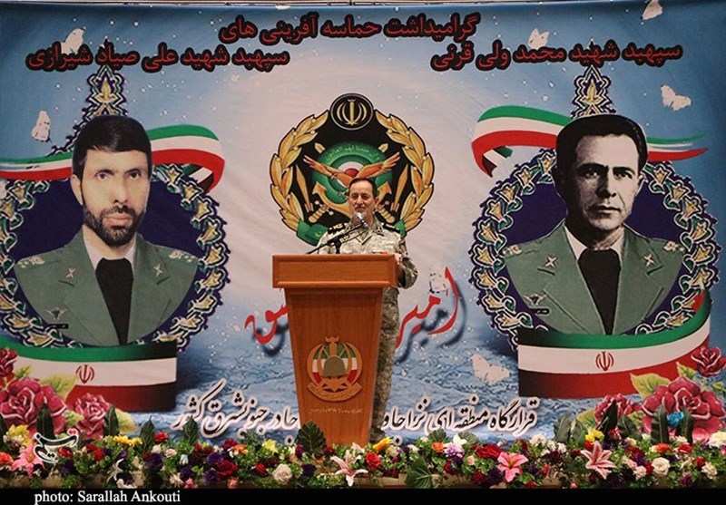 استان کرمان , شهید , ارتش , 