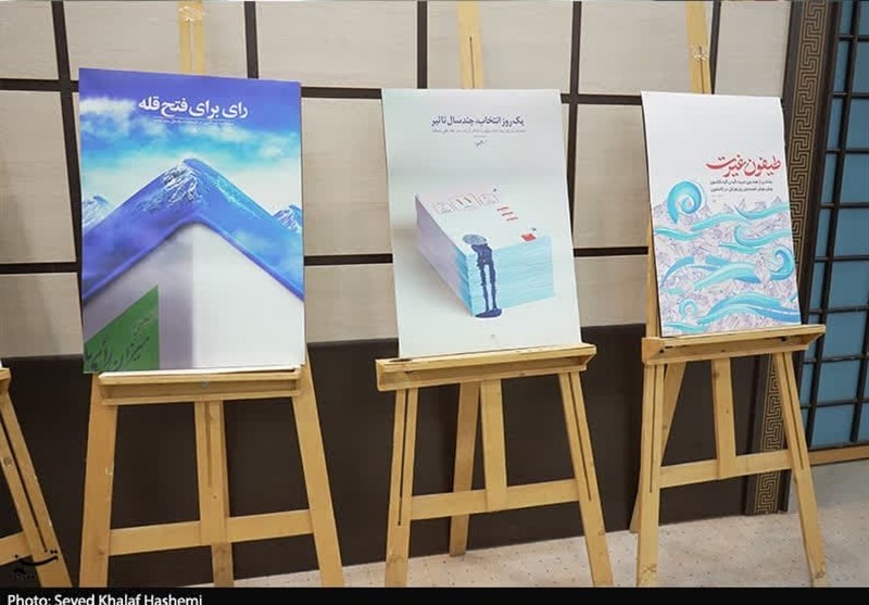 پرداخت ۲۰ میلیارد تومان تسهیلات به هنرمندان بوشهری+عکس