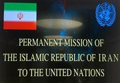 الرد العسکری الایرانی ضد الکیان الصهیونی یستند إلى المادة 51 من میثاق الأمم المتحدة