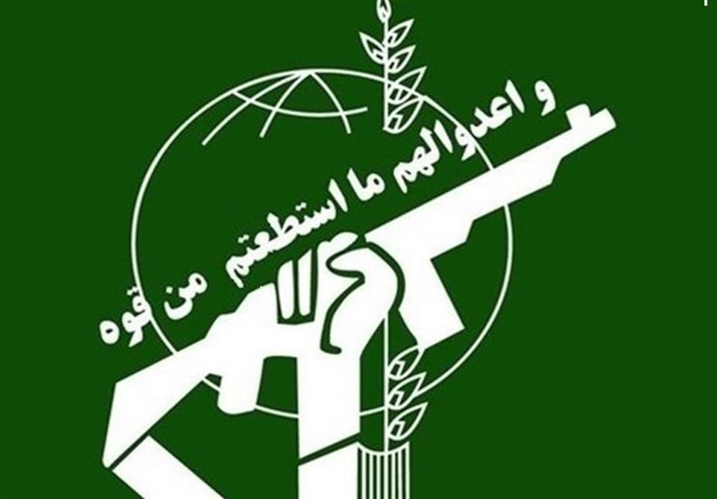 Объявление № 2 Корпуса стражей исламской революции Ирана