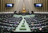 پخش زنده |صحن علنی مجلس شورای اسلامی