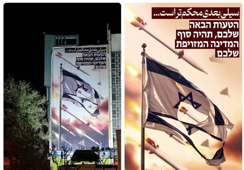 جمله ثبت شده در میدان فلسطین؛ سیلی بعدی محکم تر است