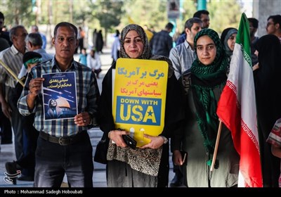 تجمع مردم یزد در حمایت از عملیات سپاه علیه رژیم صهیونیستی