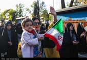 تجمع مردم قزوین در حمایت از عملیات سپاه علیه رژیم صهیونیستی 