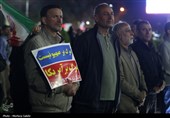 تجمع مردم اصفهان در حمایت از عملیات سپاه علیه رژیم صهیونیستی