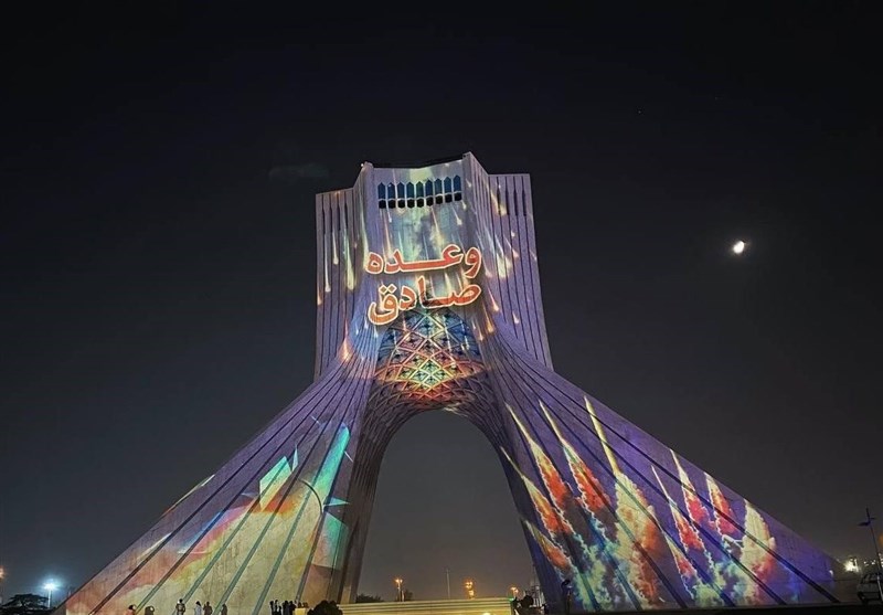 اجرای برج‌نگاره عملیات " وعده صادق " در برج آزادی